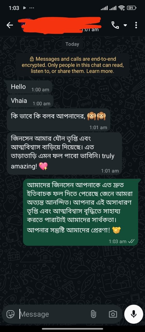 WhatsApp Image 2025-10-26 at 3.57.14 AM (1)