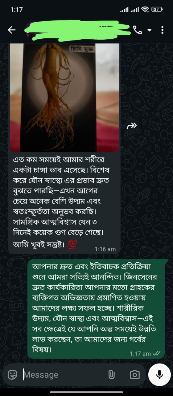 WhatsApp Image 2025-10-26 at 3.57.14 AM (2)