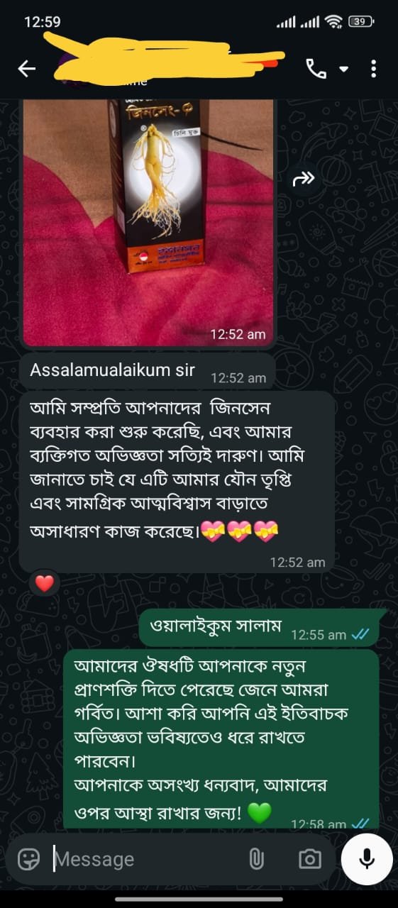 WhatsApp Image 2025-10-26 at 3.57.14 AM